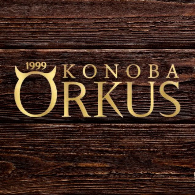 Konoba Orkus